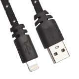USB кабель для Apple iPhone, iPad, iPod 8 pin плоская оплетка черный, европакет LP