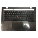 Клавиатура (топ-панель) для ноутбука Lenovo ThinkPad X1 Carbon Gen 2 2014 черная с темно-серым топкейсом и подсветкой