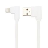 USB кабель "LP" для Apple 8 pin L-коннектор "Круглый шнурок" (белый/коробка)