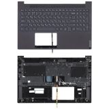 Клавиатура (топ-панель) для ноутбука Lenovo Yoga Slim 7-15ITL05 черная с черным топкейсом, с подсветкой