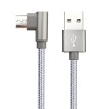 USB кабель BOROFONE BX26 Express MicroUSB 2.4А нейлон 1м (серый)