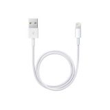 USB кабель USB - Lightning для iPhone 5S, 5C, 5, 6, 6+, iPad 4, 5 Air, Mini, iPod белый 1м