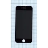 Защитное стекло Privacy (Антишпион) для iPhone SE (2020) черное