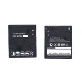 Аккумуляторная батарея (аккумулятор) LGIP-470N для LG GD580 3.8V 800mAh