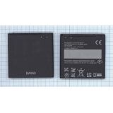 Аккумуляторная батарея (аккумулятор) BA950 для Sony Xperia ZR C5502 3.8V 2300mAh
