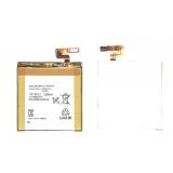 Аккумуляторная батарея (аккумулятор) LIS1485ERPC для Sony Xperia ion LT28i 3.8V 1840mAh