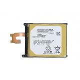 Аккумуляторная батарея (аккумулятор) LIS1543ERPC для Sony Xperia Z2 D6503 3.8V 3000mAh