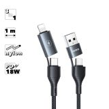 USB-C кабель REMAX Wanen RC-164 USB, Lightning 8-pin, Type-C, QC 3.0, PD 18W, 1м, силикон (черный)