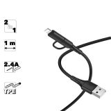 USB кабель HOCO X54 Cool Dual Lightning 8-pin, MicroUSB, 2.4А, 2в1, 1м, TPE (черный)