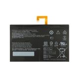 Аккумуляторная батарея L14D2P31 для Lenovo Tab 2 A10-70F/A10-70I/A7600-F (VIXION)