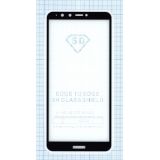 Защитное стекло с полным покрытием дисплея для Huawei Y9 (2018)/Huawei Enjoy 8 plus черное
