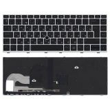 Клавиатура для ноутбука HP EliteBook 840 G5 черная с серебристой рамкой с подсветкой и трекпойнтом