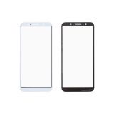 Стекло для переклейки Huawei Honor 7A/Honor 7S (5,45") белое