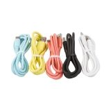 USB кабель BOROFONE BX40 Multicolor Superior Type-C PVC 2.4A 1м 30 шт (5 цветов)