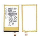 Аккумуляторная батарея (аккумулятор) LIS1594ERPC для Sony Xperia Z5 Compact E5803 E5823 3.8V 2700mah