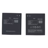 Аккумуляторная батарея (аккумулятор) BL196 для Lenovo P700i 3.8V 2500mAh