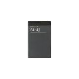 Аккумулятор VIXION BL-4J для Nokia C6-00 600 620 3.8V 1200mAh