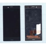 Дисплей (экран) в сборе с тачскрином для Sony Xperia X Compact синий