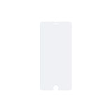 Защитное стекло для iPhone 8 Plus VIXION