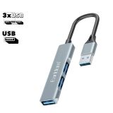 USB Хаб Earldom ET-HUB09 3xUSB 3.0 (серый)