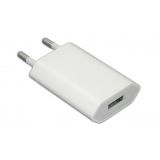 Блок питания (сетевой адаптер) для Apple USB 5В белый