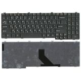 Клавиатура для ноутбука Lenovo G550 G555 B550 черная