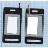 Сенсорное стекло (тачскрин) для Samsung SGH D980 black