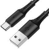 USB кабель BOROFONE BX47 CoolWay Type-C 3A PVC 1м (черный)