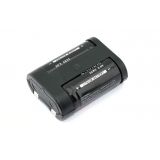 Аккумуляторная батарея (аккумулятор) 2CR5 для фотоаппарата Canon EOS-1v 6.0V 1300mAh