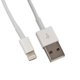 USB кабель для Apple iPhone, iPad, iPod 8 pin в катушке, белый LP
