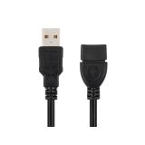 Удлинитель VIXION CAB45 USB 2.0 (M) - USB 2.0 (F) 5m (черный)