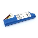 Аккумуляторная батарея (аккумулятор) для Vileda VR 102 10,8V 2200mAh Li-ion