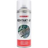 Спрей-очиститель REXANT KONTAKT (смазка для контактов) 400 мл