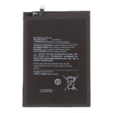 Аккумулятор BP4M для Xiaomi Pad 6 Pro 11" 3.87V 4300mAh черный