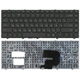 Клавиатура для ноутбука HP ProBook 4340S 4341s черная без рамки