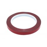 Скотч двусторонний вспененный AMAOE 0.3  мм, ширина 10 мм, 10 м, серый