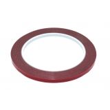 Скотч двусторонний вспененный AMAOE 0.23  мм, ширина 5 мм, 10 м, серый