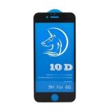 Защитное стекло для iPhone 12 mini Full Curved Glass 21D 0,3 мм (оранжевая подложка)