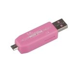 USB адаптер для устройств с функцией OTG Smart micro USB - USB розовый