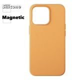 Силиконовый чехол для iPhone 13 Pro "Silicone Case" с поддержкой MagSafe (светло-коричневый)