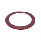 Скотч двусторонний вспененный AMAOE 0.3  мм, ширина 3 мм, 10 м, серый