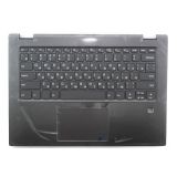 Клавиатура (топ-панель) для ноутбука Lenovo Yoga 520-14IKB серая c серым топкейсом