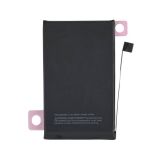 Аккумулятор FOXCONN для iPhone 16 3561 mAh