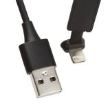 USB кабель HOCO U51 Fun Tour Lightning 8-pin игровой TPE 1.2м (черный)