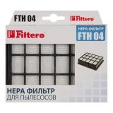 Фильтр Filtero FTH 04 для пылесосов Samsung HEPA