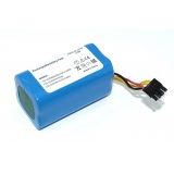 Аккумулятор для пылесоса Proscenic VR1717, Cocoa Smart 780T 14,4V 2600mah