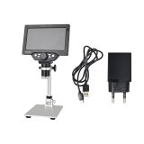 Микроскоп DM1200 с монитором 7" и камерой 1х-1200х