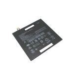 Аккумулятор BBLD3372D8 для планшета Lenovo Miix 320-10ICR 3.7V 9000mAh