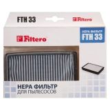 Фильтр Filtero FTH 33 для пылесосов Samsung HEPA