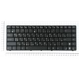 Клавиатура для ноутбука Asus UL30 K42 K43 черная с подсветкой